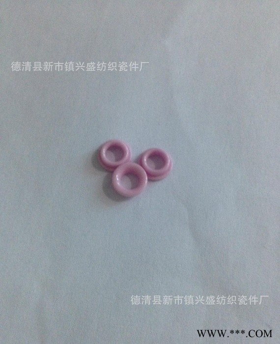 **氧化鋁】雙邊陶瓷眼