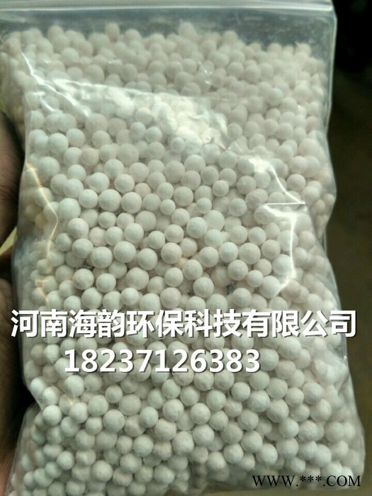 海韻環(huán)保Nc3302其他水處理藥劑 活性氧化鋁價(jià)格，活性氧化鋁廠家