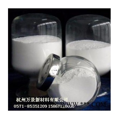 VK-L16T 超細(xì)氧化鋁耐磨粉