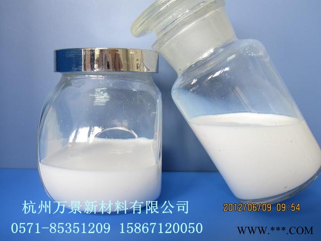 供應(yīng)萬(wàn)景氧化鋁金相拋光