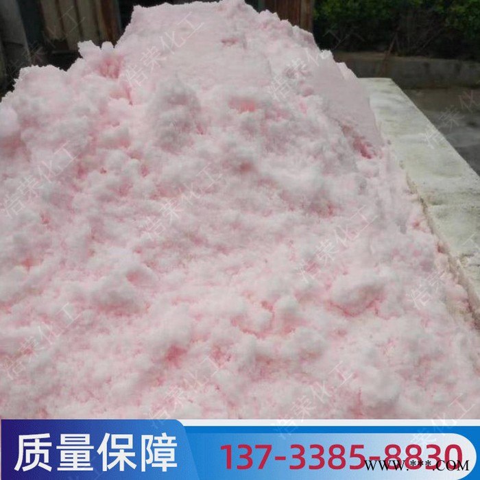 馬日夫鹽鋼鐵防銹磷化劑 馬日夫鹽