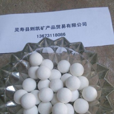 直銷**鋁氧化物陶瓷球 97氧化鋁陶瓷球