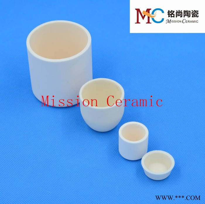 95瓷99瓷氧化鋁坩堝，瓷舟 剛玉坩堝   高溫匣缽