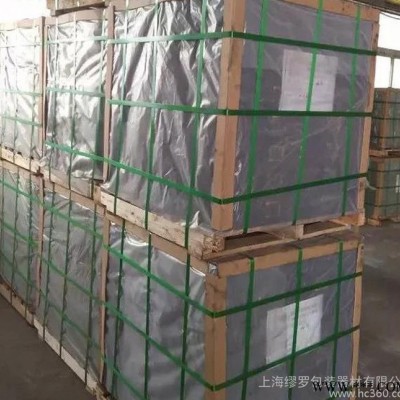 鋁錠大拉力塑鋼帶打包機 PET帶 pp帶磚窯專用電動打包機 直銷