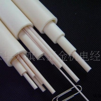 供應(yīng)氧化鋁陶瓷管...