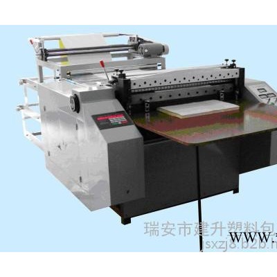 全自動(dòng)鋁箔切片機(jī)專業(yè)生產(chǎn)訂做不同材料橫切機(jī) 經(jīng)濟(jì)