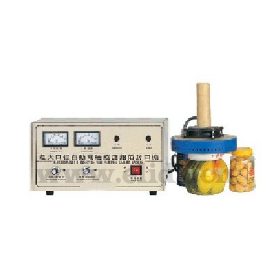 深圳依利達ELD-600手持式鋁箔封口機超大口徑液體電磁感應(yīng)封口機自動打包機、PET塑鋼帶打包機、免扣鋼帶打包機、氣動鋼