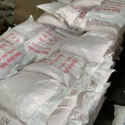 磷化級馬日夫鹽 高純馬日夫鹽