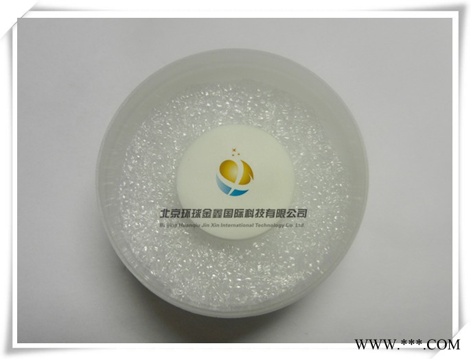 環(huán)球金鑫陶瓷靶材價(jià)格氧化鋁靶材氧化鉻靶材供應(yīng)