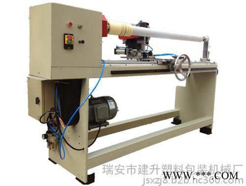 鋁箔復卷裁切機 單軸大復卷裁切機械設備 單軸復卷裁切機