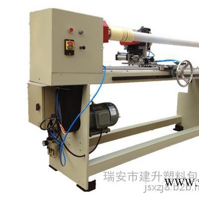 鋁箔復卷裁切機 單軸大復卷裁切機械設備 單軸復卷裁切機