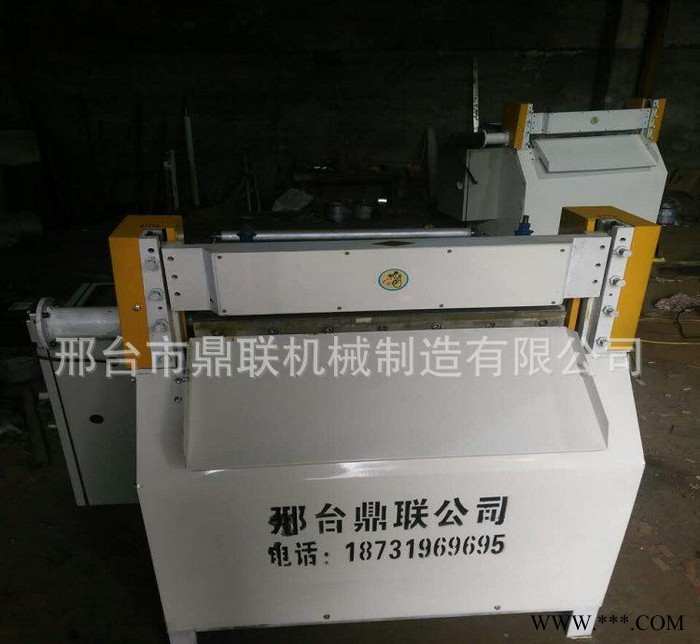 鋁箔涂層卷料裁剪切斷機 數(shù)控臥式任意長度裁斷切斷機