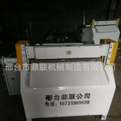 鋁箔涂層卷料裁剪切斷機 數(shù)控臥式任意長度裁斷切斷機