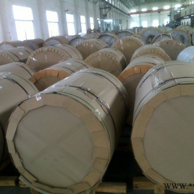 供應(yīng)雅達(dá)利涂層彩鋁卷