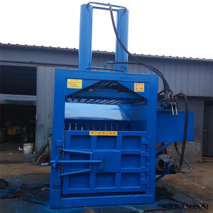 睿迪牌廢紙打包機(jī) 小型紙箱薄膜鋁箔壓縮打包機(jī)