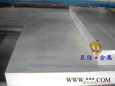 直銷(xiāo) 佛山鋁板直銷(xiāo)耐腐蝕氧化鋁棒 環(huán)保鋁棒