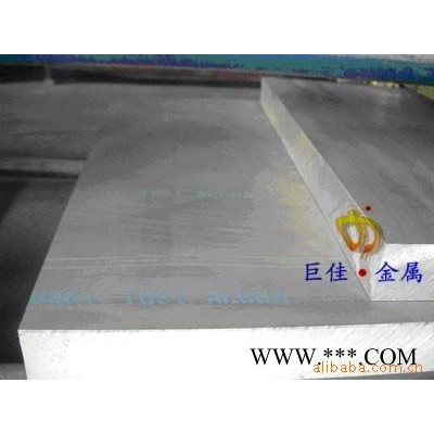 直銷(xiāo) 佛山鋁板直銷(xiāo)耐腐蝕氧化鋁棒 環(huán)保鋁棒