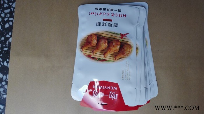 鋁箔袋  蔬菜保鮮袋 水果保鮮袋 連卷保鮮袋 保鮮袋