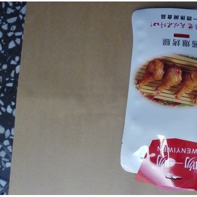 鋁箔袋  蔬菜保鮮袋 水果保鮮袋 連卷保鮮袋 保鮮袋