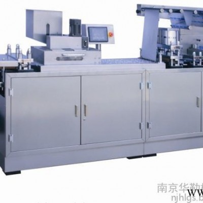 華勒制造藥廠用DPP-140A膠囊熱封機(jī) 塑料成型機(jī) 片劑壓板機(jī) 鋁箔泡罩包裝機(jī)