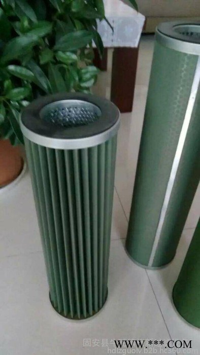 船舶油水分離器濾芯 磷化液過濾器