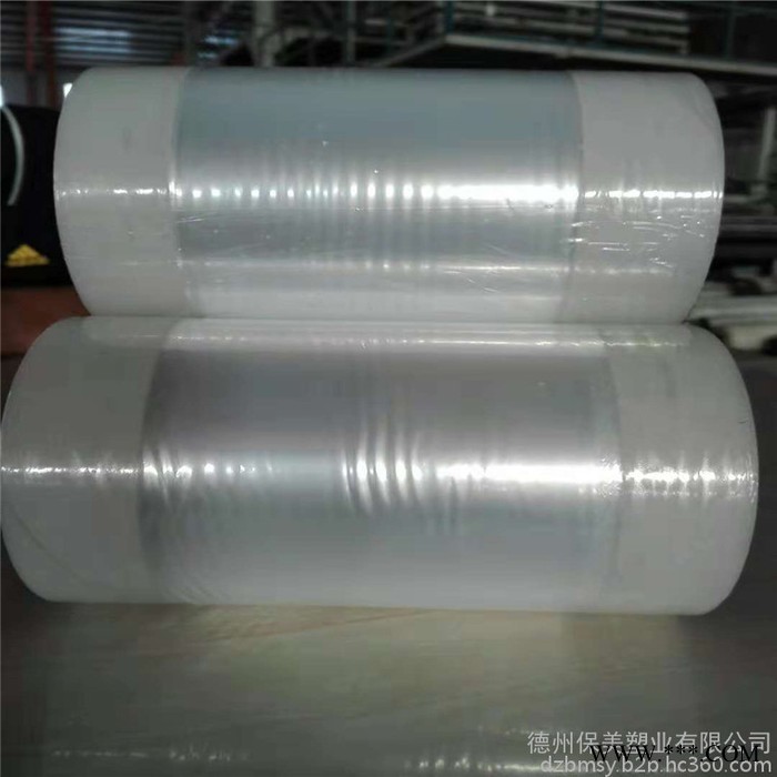 供應(yīng)彩鋼板保護(hù)膜、涂層鋁板保護(hù)膜、涂層鋁合金保護(hù)膜，德州生產(chǎn)廠家