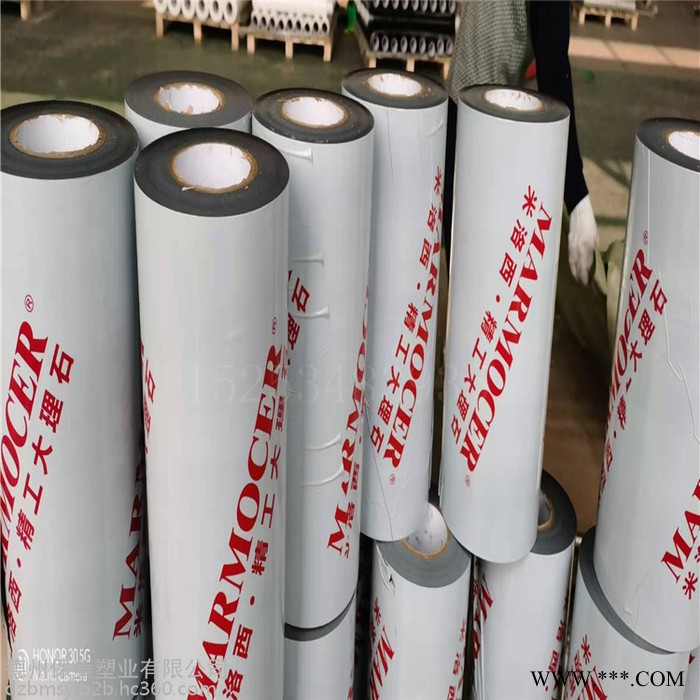 生產(chǎn)加工，彩鋼板保護(hù)膜，涂層鋁板保護(hù)膜，涂層鋁合金保護(hù)膜廠家