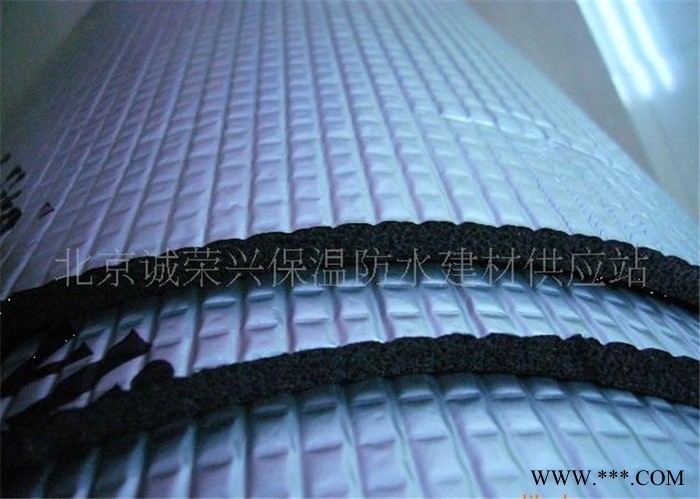 貼鋁箔橡塑保溫板廠家、空調(diào)橡塑保溫板 貼箔橡塑保溫 華美橡塑保溫板 華美橡塑保溫管 華美空調(diào)橡塑保溫