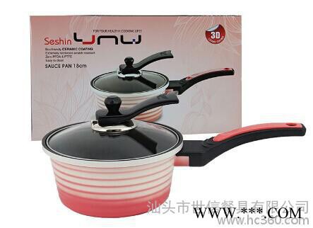 韓國(guó) 君圣斯 皇室系列 電磁爐煤氣爐通用 3D陶瓷涂層壓鑄鋁 可立式防溢鋼化玻璃鍋蓋 18cmUNU單柄湯鍋