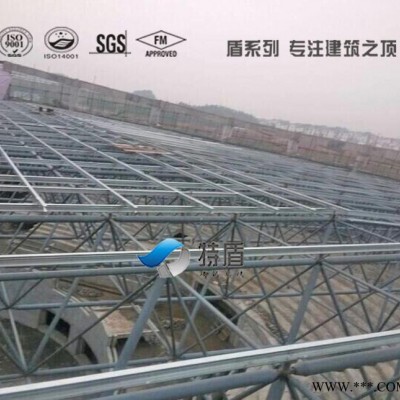 氟碳涂層鋁鎂錳單板屋頂 品質(zhì)保證