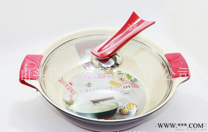 韓國(guó)制造 君圣斯 皇后系列 電磁爐煤氣爐通用 壓鑄鋁陶瓷涂層 21cm雙柄湯鍋