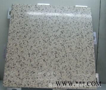 仿石紋幕墻鋁單板 外墻裝飾材料 氟碳涂層抗腐蝕 廣東佛山