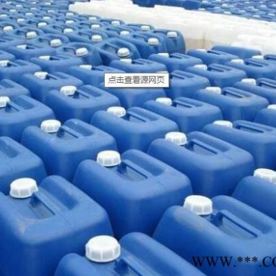 中溫磷化液 覆膜劑