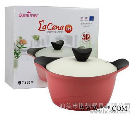 韓國(guó)進(jìn)口 君圣斯 皇后系列 電磁爐和煤氣爐通用 壓鑄鋁陶瓷涂層 朗彩娜 20cm壓鑄鋁鍋蓋雙柄湯鍋