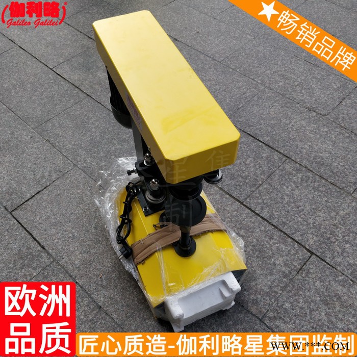 瓶子水瓶罐封蓋機(jī)鎖口機(jī)鋁箔封口機(jī)旋蓋機(jī)瓶口瓶蓋瓶裝