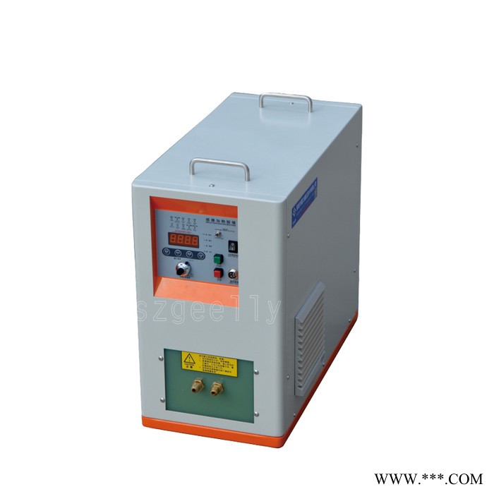 聚力 6KW 感應加熱機 高頻感應加熱設備 超高頻加熱機 熱處理設備