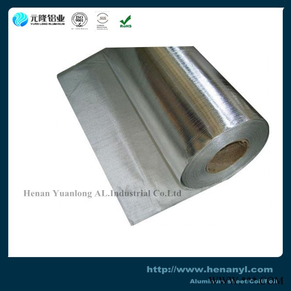 供應(yīng)雙零鋁箔箔 元隆鋁箔