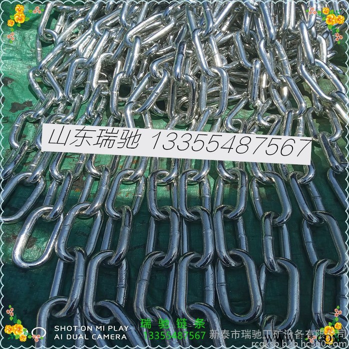 現(xiàn)貨直供熱處理圓環(huán)鏈條  可定做多種規(guī)格鏈條  耐磨損鏈條