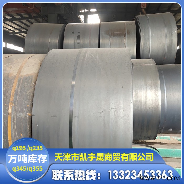 熱處理帶鋼 精密帶鋼 冷硬帶鋼 高韌性帶鋼