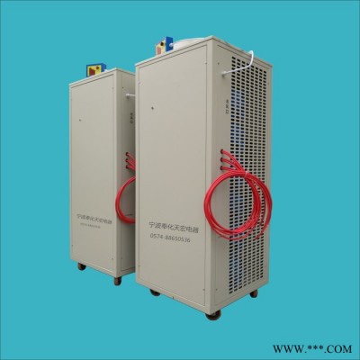 供應天宏鋁氧化電源 陽極氧化電源 硬質氧化電源廠家批發(fā)