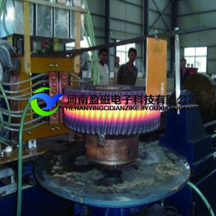 河南盈磁 感應加熱設備 超音頻感應加熱設備 熱處理淬火設備