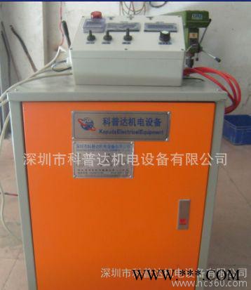 科普達(dá)1000氧化電源、鋁氧化電源廠家、陽極氧化電源批量生產(chǎn)、硬質(zhì)氧化電源、高頻氧化電源、鋁合金氧化電源、實(shí)驗(yàn)室氧化電源
