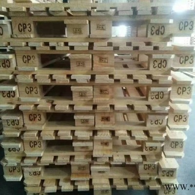 長清歐標木托盤有現(xiàn)貨，魯創(chuàng)歐標托盤,章丘熱處理木托盤規(guī)格,長清歐標托盤直銷,章丘免熏蒸托盤加工廠