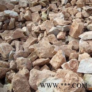 頂峰二級鋁礬土