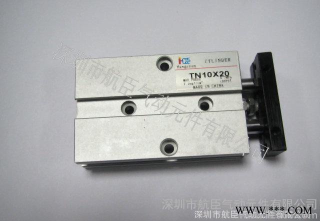 直銷 現(xiàn)貨  硬質(zhì)陽極氧化 雙軸氣缸 TN10X20