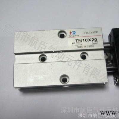 直銷 現(xiàn)貨  硬質(zhì)陽極氧化 雙軸氣缸 TN10X20