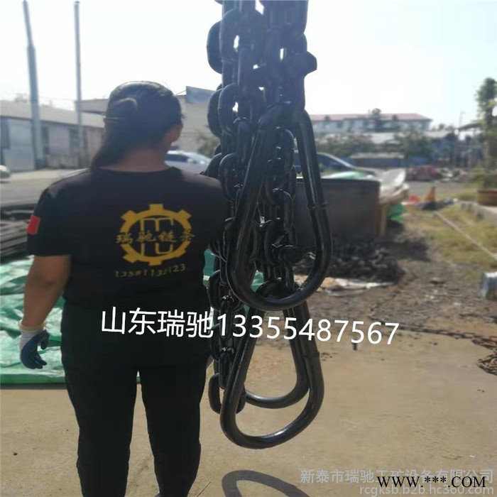 滲碳22*86圓環(huán)鏈條 鍛打熱處理鏈條 礦用防護圓環(huán)鏈條   定做多規(guī)格起重鏈條