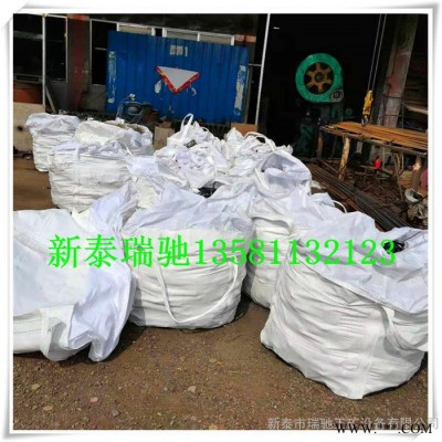 現(xiàn)貨直供 高強度圓環(huán)鏈條  起重鏈條 熱處理鏈條 鏈條定制