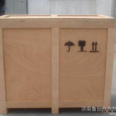 濰坊出口歐美木箱環(huán)保,寒亭熱處理木箱循環(huán)使用