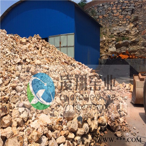 鞏義凌翔鋁礬土 鋁礬土骨料 鋁礬土細(xì)粉 不定型耐火原材料